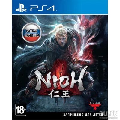 Лот: 13641015. Фото: 1. Nioh ps4. Игры для консолей