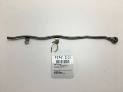 Лот: 20389200. Фото: 1. Трубка масляная Nissan Presea... Расходные материалы