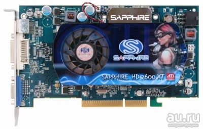Лот: 9497084. Фото: 1. Видеокарта SAPpHIRE HD2600XT 512MB. Видеокарты