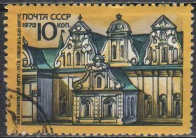 Лот: 25199166. Фото: 1. 1972, июль. Историко-архитектурные... Марки