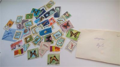 Лот: 7694773. Фото: 1. марки Кубы. Марки