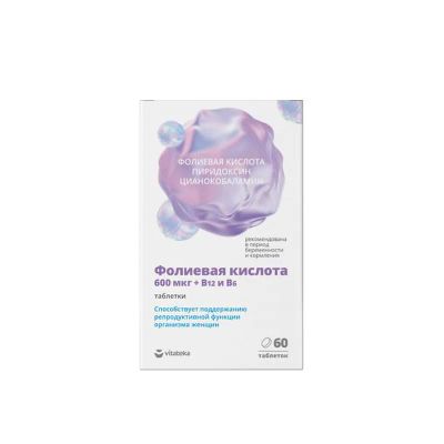 Лот: 24907955. Фото: 1. Витатека фолиевая кислота 600мкг... Лекарства