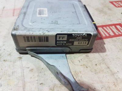 Лот: 20897322. Фото: 1. Блок управления abs Toyota Caldina... Электрооборудование