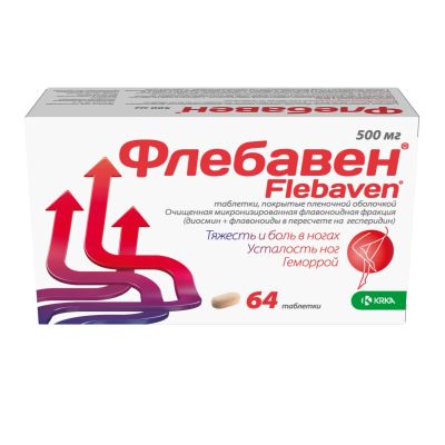 Лот: 23715619. Фото: 1. Флебавен таб.п о плен. 500мг... Лекарства