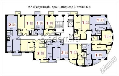 Лот: 6373774. Фото: 1. 1-комн. квартира, 39,6 кв.м, ЖК... Квартиры, студии