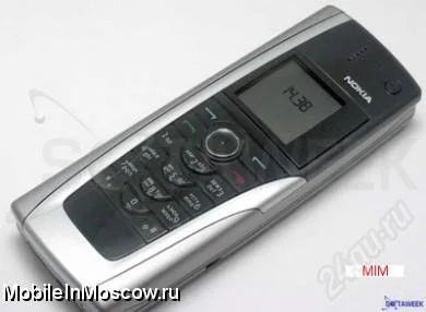 Лот: 1986837. Фото: 1. Nokia 9500. Смартфоны