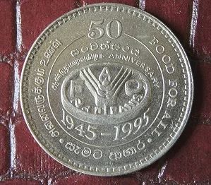 Лот: 7612189. Фото: 1. Шри-Ланка 2 рупии 1995 " 50 лет... Азия