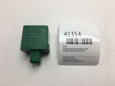 Лот: 20390108. Фото: 1. Реле Toyota Celica 1981 8198022070... Электрооборудование