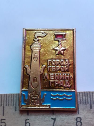 Лот: 21136689. Фото: 1. (№16077) значки,Советская армия... Сувенирные