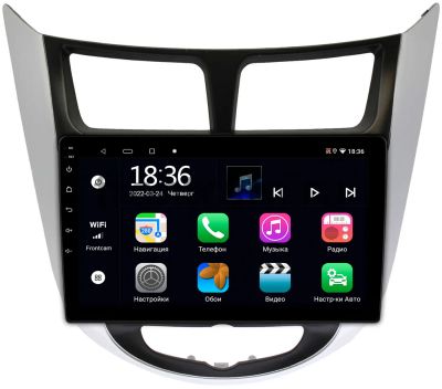 Лот: 20672674. Фото: 1. Штатная магнитола Android Hyundai... Автомагнитолы