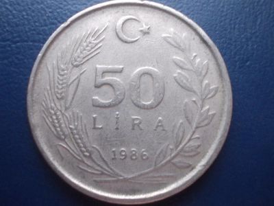 Лот: 3892277. Фото: 1. Торги с 1 рубля. Иностранная монетка... Остальные страны