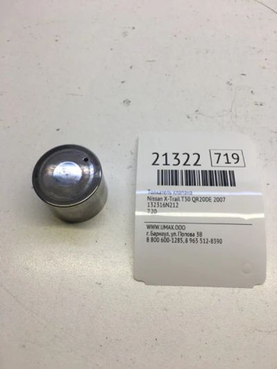 Лот: 20381451. Фото: 1. Толкатель клапана Nissan X-Trail... Двигатель и элементы двигателя
