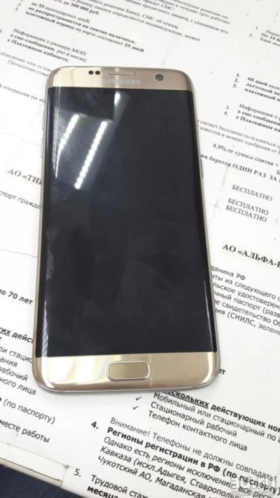 Лот: 9070010. Фото: 1. Samsung Galaxy s7 edge обмен на... Смартфоны