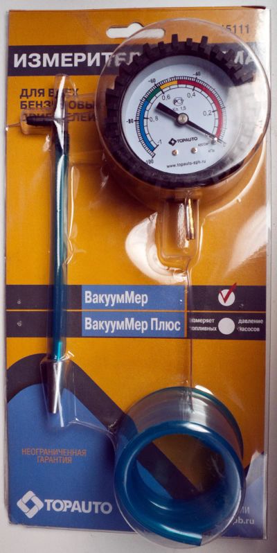 Лот: 16252370. Фото: 1. Измеритель Вакуума Топ Авто &quot... Ручные инструменты для автомобиля