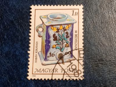 Лот: 25606024. Фото: 1. - Марки для Вашей коллекции. лот... Марки