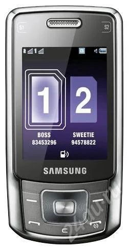 Лот: 634686. Фото: 1. Samsung B 5702. Кнопочные мобильные телефоны