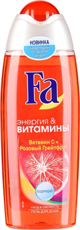 Лот: 5445578. Фото: 1. Гель для душа энергия & витамины... Уход за телом