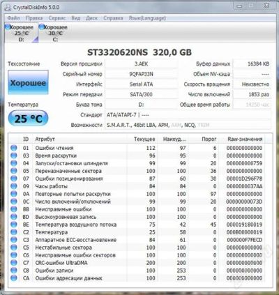 Лот: 2209085. Фото: 1. Seagate Baracuda ES 320GB. Жёсткие диски (HDD)
