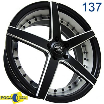 Лот: 4704973. Фото: 1. Диски новые Sakura Wheels. 3226... Диски