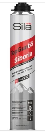 Лот: 18659365. Фото: 1. Пена Sila TopGun 65, Siberia 850мл... Клеи, герметики, пена монтажная, клейкие ленты