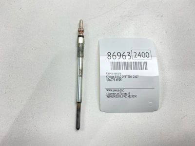 Лот: 22634190. Фото: 1. Свеча накала Citroen C4 2007 596079... Другое (автозапчасти)