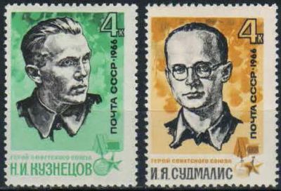 Лот: 21422762. Фото: 1. 1966, май. Партизаны Великой Отечественной... Марки