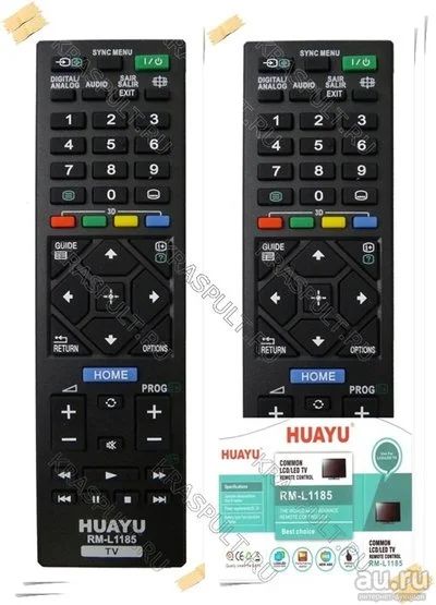 Лот: 10838987. Фото: 1. Пульт универсальный SONY RM-L1185... Пульты ДУ