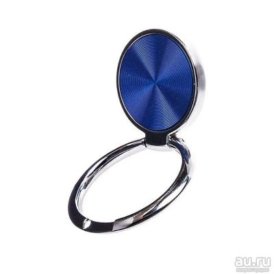 Лот: 14559111. Фото: 1. Держатель кольцо (Ring) - PS5... Держатели для телефонов