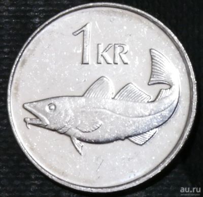 Лот: 15051667. Фото: 1. Страны Запада (30235) Исландия. Остальные страны