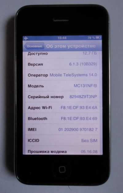 Лот: 4422755. Фото: 1. Неисправный! iPhone 3Gs iOS 6... Смартфоны