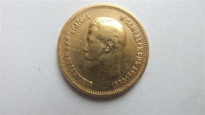 Лот: 2375870. Фото: 1. золото десятирублевая монета Николая... Россия до 1917 года