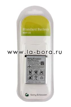 Лот: 3721296. Фото: 1. АКБ (блистер) SonyEricsson K790... Аккумуляторы