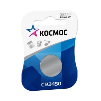 Лот: 25402390. Фото: 1. Таблетка CR2450 - Стандарт. Батарейки, аккумуляторы, элементы питания
