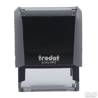 Лот: 14020190. Фото: 1. Trodat 4912 (47 * 18мм) цвет серый... Печати, штампы, оснастки