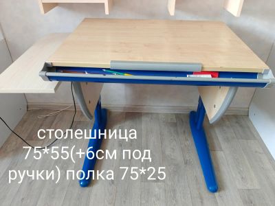 Лот: 20654515. Фото: 1. Растущая парта трансформер ДЕМИ. Столики, стулья, парты