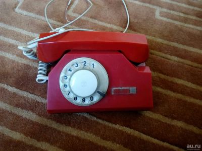 Лот: 14545929. Фото: 1. Дисковый телефон СССР 1979г. Проводные телефоны