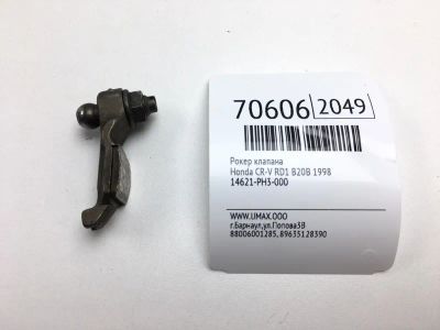 Лот: 20694190. Фото: 1. Рокер клапана Honda Cr-V 1998... Двигатель и элементы двигателя
