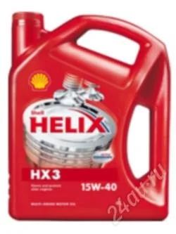 Лот: 2106392. Фото: 1. SHELL HELIX HX3 15w-40 моторное... Масла, жидкости