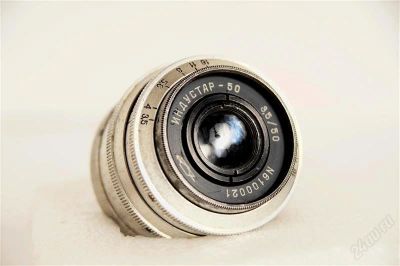 Лот: 1518865. Фото: 1. Индустар 50. Объективы