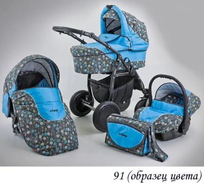 Лот: 3205288. Фото: 1. Коляска Zippy Marsel 3 в 1. Коляски