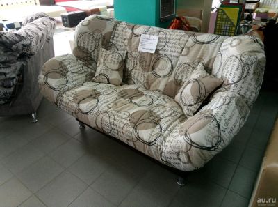 Лот: 9470789. Фото: 1. Диван "Финка-Люкс" коричневый... Диваны