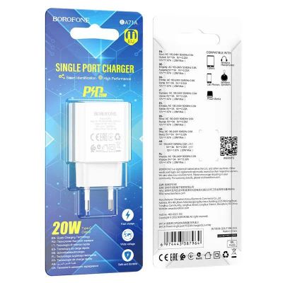 Лот: 22144263. Фото: 1. СЗУ BOROFONE BA-71A 1*USB-C 20W... Зарядные устройства, блоки питания, адаптеры сетевые для смартфонов