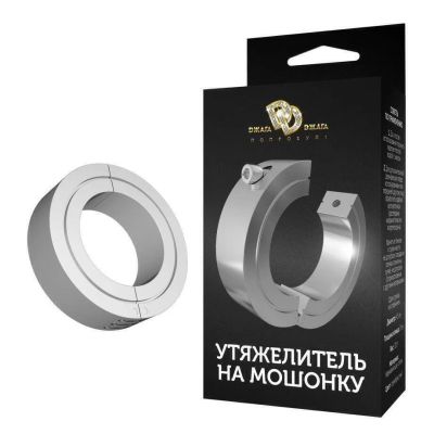Лот: 24248550. Фото: 1. Утяжелитель на мошонку средний... Украшения