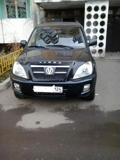 Лот: 3315705. Фото: 1. Продам авто. Автомобили