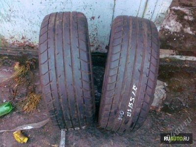 Лот: 863890. Фото: 1. Новая летняя резина (2 колеса... Шины