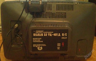 Лот: 1163500. Фото: 1. Цветной телевизор Silelis 32 Тц-401Д. Телевизоры