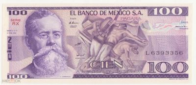 Лот: 16518044. Фото: 1. 100 песо 1981 Мексика UNC. Америка