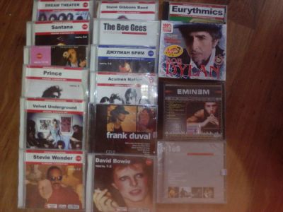 Лот: 6390411. Фото: 1. СД диски в формате МР3 16 шт. Аудиозаписи