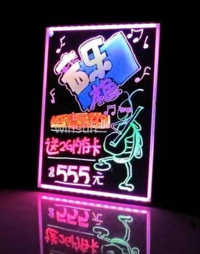 Лот: 4016909. Фото: 1. Светодиодная маркерная LED доска... Красноярск