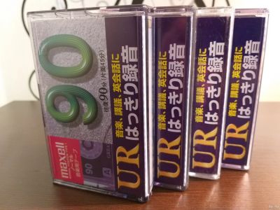 Лот: 16839785. Фото: 1. Аудио-кассеты Maxell UR-90. Аудиозаписи